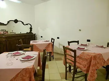 San Paolo Ξενοδοχείο Φεράρα